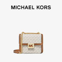 MICHAEL KORS 迈克·科尔斯 MK Sonia 小号链条翻盖小方包单肩包斜挎包女包