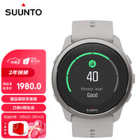 SUUNTO 颂拓 5 Peak 智能运动手表