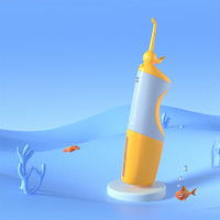 prooral 博皓 冲牙器/洗牙器/水牙线/洁牙器 立式手持设计儿童冲牙器 F26 黄蓝色