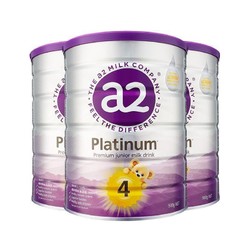 a2 艾尔 紫白金幼 幼儿牛奶粉 4段 900g*3罐