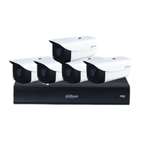 da hua 大华 微光系列 JD-300WPOE-5-0T 监控套装 5个摄像头+8路摄像机 300万像素 焦距3.6mm