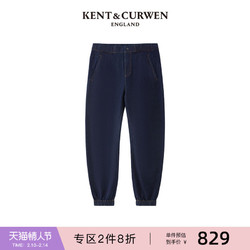 KENT & CURWEN KENT&CURWEN/肯迪文束脚锥形牛仔裤哈伦裤K4572EI041