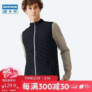 DECATHLON 迪卡侬 男式跑步运动无袖保暖夹克-黑色2342373 S