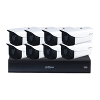 da hua 大华 微光系列 JD-300WPOE-8-0T 监控套装 8个摄像头+8路摄像机 300万像素 焦距3.6mm