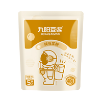 Joyoung soymilk 九阳豆浆 豆浆粉 100g