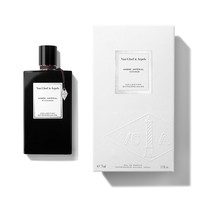 梵克雅宝 琥珀帝国中性香水 EDP 75ml