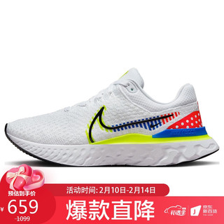 NIKE 耐克 男子跑步鞋REACT INFINITY3运动鞋DX1629-100白色44