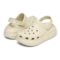 crocs 卡骆驰 经典泡芙Clog户外透气洞洞鞋 207521-2Y2