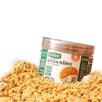 宝宝馋了 高钙芝麻海苔肉松 80g