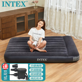 INTEX 线拉款64142家用内置枕头充气床垫 户外露营气垫床 单双人陪护加厚折叠床 躺椅充气垫防潮垫
