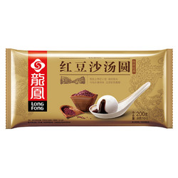 龍鳯 红豆沙汤圆 200g