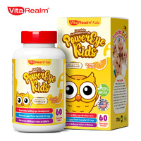 PLUS会员：VitaRealm 儿童保护视力咀嚼片 60粒/单盒装