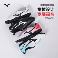 促销活动：京东MIZUNO官方旗舰店，全店满1元享9折！