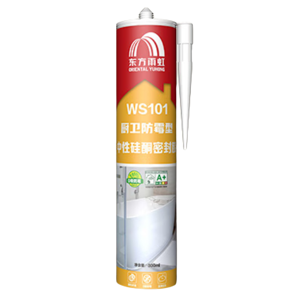 WS101 厨卫防霉型 中性硅酮密封胶 白色 300ml