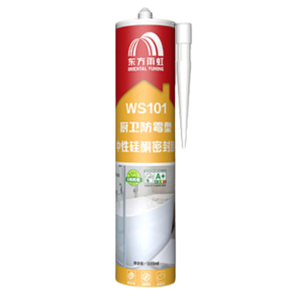 WS101 厨卫防霉型 中性硅酮密封胶 白色 300ml