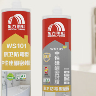 ORIENTAL YUHONG 东方雨虹 WS101 厨卫防霉型 中性硅酮密封胶 白色 300ml