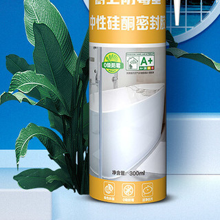 ORIENTAL YUHONG 东方雨虹 WS101 厨卫防霉型 中性硅酮密封胶 白色 300ml