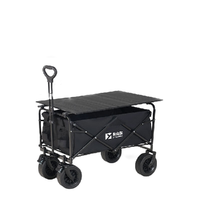 ZIYOUHIKE 自由客 户外露营推车 炭黑 8寸双刹车越野轮（露营车+桌板）