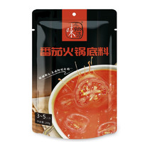 味之物语 番茄火锅底料 200g*3袋