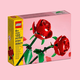 PLUS会员：LEGO 乐高 Creator创意百变高手系列 40460 玫瑰花