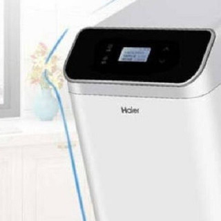 Haier 海尔 智雅系列 HS13-JR(WH)U1 中央软水机