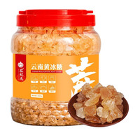 农纪元 蔗 小颗 云南黄冰糖 1.5kg