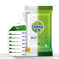 Dettol 滴露 卫生湿巾 10片*8包（150*200mm）