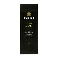 PHILIP B 皇家沉香香调亮泽洗发露 10ml