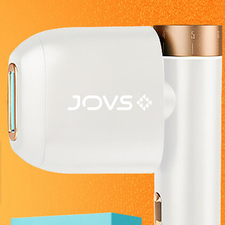 JOVS VENUS1.1 冰点脱毛器