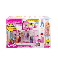 Barbie 芭比 女孩娃六一送礼盒玩具娃玩具 -时尚双层梦幻衣橱HGX57