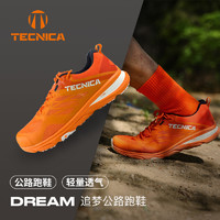 TECNICA 泰尼卡 公路跑鞋追梦DREAM男款轻量透气灵活路跑鞋夏季网面