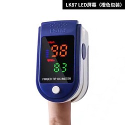 LK85宝石款LED血氧仪LK87指夹式TFT家用个人护理血氧仪大显示 一个