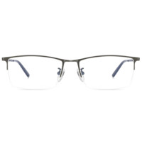 JingPro 镜邦 99070 钛架眼镜框+防蓝光镜片
