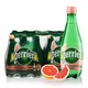  perrier 巴黎水 500ml*24瓶柠檬西柚法国进口天然气泡水多种口味全国包邮　