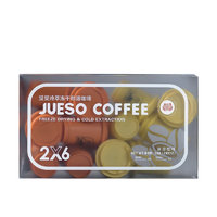 JUESO COFFEE 觉受咖啡 黑咖啡粉速溶0糖0添加冰美式拿铁 3盒*7杯