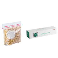 CHAHUA 茶花 保鲜袋 特大号 15只