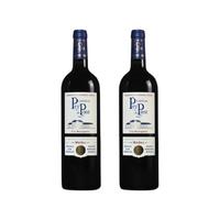 Chateau Pey de Pont 贝桥城堡 梅多克干型红葡萄酒 2瓶*750ml套装 礼盒装