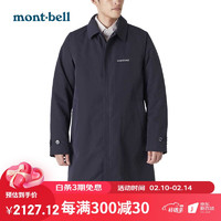 mont·bell 秋冬户外男女通用多功能三合一保暖羽绒大衣防风外套 1101579 沙土棕 M XL 黑色