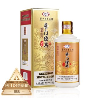 MOUTAI 茅台 集团 酱门酱星 飞天祥云 酱香型白酒 53度 500ml*1瓶