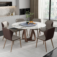 聚美豪庭 设计师新款亮光岩板圆形餐桌椅组合转盘圆桌现代轻奢家用餐厅家具