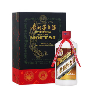 MOUTAI 茅台 小木珍 53%vol 酱香型白酒 500ml 礼盒装