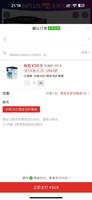 SHISEIDO 资生堂 丝蓓绮蓝椿洗发水护发素冷感清爽控油限定套装