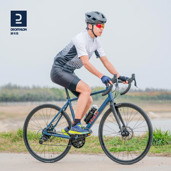 DECATHLON 迪卡侬 RC120 DISC 公路自行车 8576492