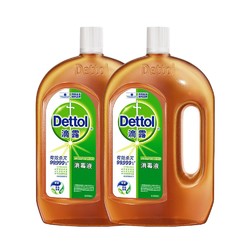 Dettol 滴露 消毒液1.8L*2家用杀菌室内家居衣物除菌