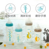 抖音超值购：Pigeon 贝亲 自然实感宽口径硅橡胶护层彩绘奶瓶160ml（苹果）