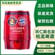  PAULANER 保拉纳 德国进口柏龙啤酒保拉纳5L桶装小麦啤酒拜仁版十月啤酒节　