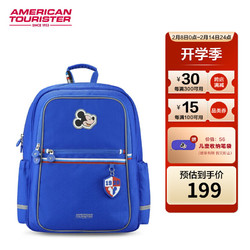 AMERICAN TOURISTER 美旅 箱包美旅放心书包1-3年级小学生大容量轻便透气背包NC4*003蓝色
