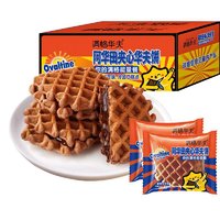 88VIP：Ovaltine 阿华田 夹心华夫饼 340g