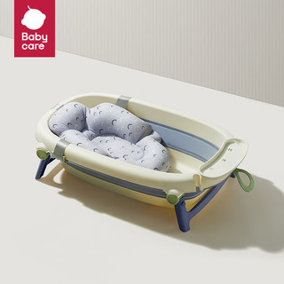 babycare 儿童大号可折叠浴盆2.0 宝宝沐浴洗澡盆可坐躺 浴盆 浴垫 冰川蓝