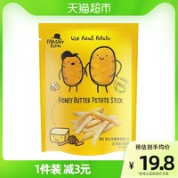 金马食特 马铃薯条蜂蜜黄油味80g*1袋休闲下午茶马来西亚进口零食